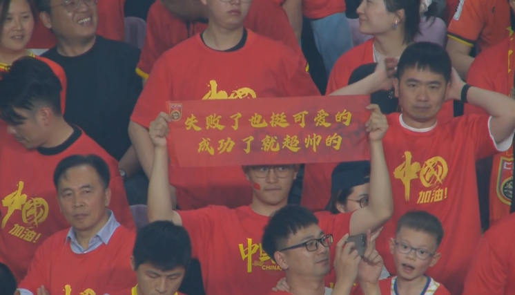 媒体人：国足为伊万保守付出巨大代价，争4处绝对劣势&丧失主动权